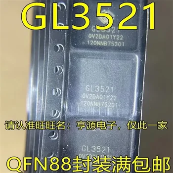 1-10BUC GL3521 QFN88