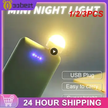 1/2/3PCS Lumina de Noapte Mini LED Lumina de Noapte USB Plug Lampa USB Carte de Lumini Mici, Rotunde Lectură de Protecție a Ochilor Lămpi