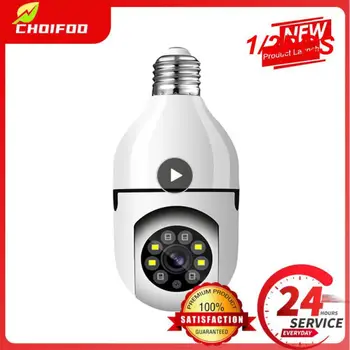 1/2 BUC 1080P Camera WIFI A6 Wireless Bec LED Camera Viziune de Noapte Smart Home Security Cam E27 Conector de Monitorizare de la Distanță