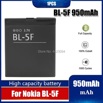 1 buc BL5F BL-5F acumulatorul Nokia N78 N95 N96 N98 N93i 6290 E65 6290 6210S/N 6710N C5-01 BL-5F