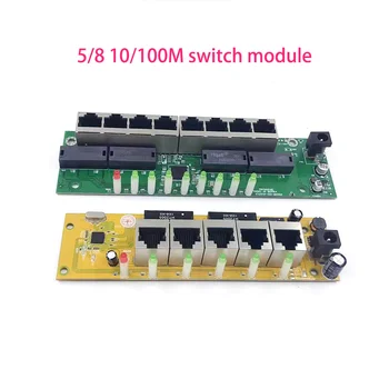 10/100mbps ethernet placa de circuit modulul 10/100mbps switch PCBA bord OEM Placa ethernet 5/8 RJ45
