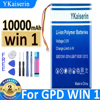 10000mAh YKaiserin Baterie pentru GPD VICTORIE pentru GPD WIN1 pentru GPD CÂȘTIGA 1 Bateria Rapid de Transport maritim