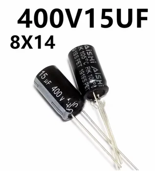 10buc 400V15UF 8X14 de Înaltă calitate din aluminiu electrolitic condensator 15UF 400V 8*14mm