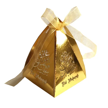 10buc Eid Mubarak Box Cutie de Bomboane DIY Hârtie Cutii de Cadouri Favoarea Cutie Ramadan Decoratiuni Islamice Musulmane al-Fitr Consumabile Partid