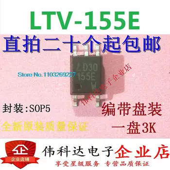 (10BUC/LOT) LTV-155E LTV155E 115E SOP5 Noi Originale Stoc cip de Putere