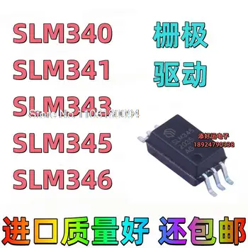 10BUC/LOT SLM340 SLM341 SLM343 SLM345 SLM346V