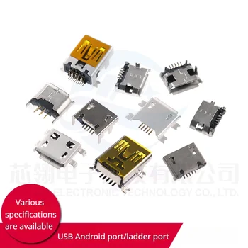 10buc micro usb telefonul mobil Android port T-Mini trapezoidală portul feminin mini patch-socket priză de reparare