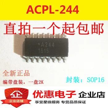 10BUC Nou original ACPL-244 A244 SOP16 HCPL-244 patru-way canal