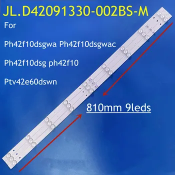 10kit Nou de Iluminare LED Strip JL.D42091330-002BS-M pentru ph ilco Ph42f10dsgwa Ph42f10dsgwac Ph42f10dsg ph42f10 Ptv42e60dswn