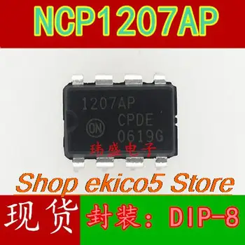 10pieces stoc Inițial 1207AP NCP1207AP DIP-8 ic NCP1207P