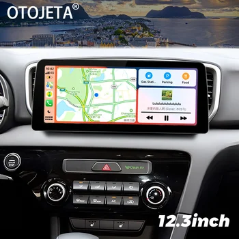 12.3 inch Ecran Lat Auto Video Player 2Din Radio Stereo Pentru KIA Sportage R 2019 2020 Android 12 GPS Multimedia Carplay Unitatea de Cap