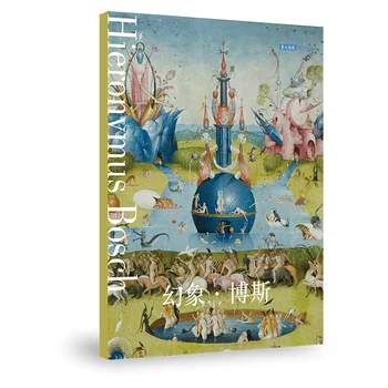 12 Foi/Set Hieronymus Bosch Seria Phantom Carte Poștală Pictură În Ulei Figura Felicitare De Ziua De Nastere Scrisoare Card Cadou