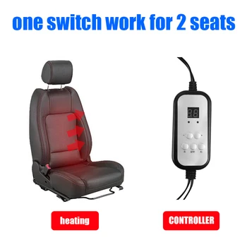 12 v masina de încălzire la bricheta auto de încălzire a scaunului din aliaj de fibre fel de huse din piele cifre LCD comutator de muncă șofer și pasager