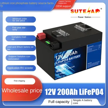 12V 200Ah LiFePO4 baterie cu built-in BMS litiu fosfat de fier a bateriei, potrivit pentru RV de stocare a energiei solare în energie