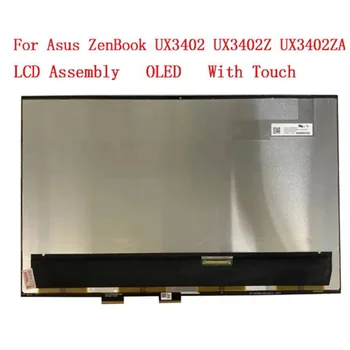 14.0 Inch Pentru ASUS ZenBook UX3402 UX3402Z UX3402ZA OLED 2880X1800 Panoul de Afișaj Touch ecran Înlocuire de Asamblare