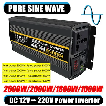 1800/2000/2600W Inteligent Display Digital Pure Sine Wave Inverter 12V LA Tensiune 220V Convertizor Auto Invertor Solar Transformator
