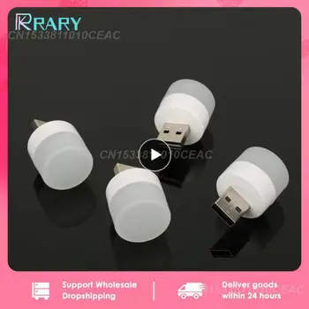 1BUC baterie Reîncărcabilă Lampă USB Mini Lampa LED Lumina de Noapte Power Bank USB de Încărcare Carte Lumini Mici, Rotunde, de Citit Bec Lampa de Birou
