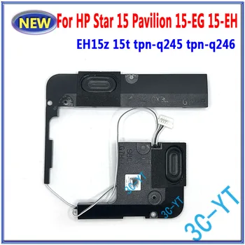 1Pair Laptop Nou Difuzor Stânga și la Dreapta Difuzor încorporat Pentru HP Pavilion 15 15-de exemplu eh15z 15t tpn-q245 tpn-q246