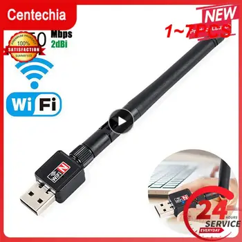 1~7PCS WiFi Adaptor Antena de 5dB 150Mbps Lan placa de Retea Wireless USB Portabil 7601 chip pentru DVR AHD DVR