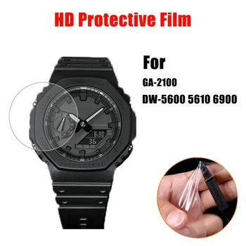 2 buc HD Ecran Protector de Film Pentru GA2100 DW5600 DW-6900/7900 GW-6900/7900 GM-6900 GDX-6900 G-6900/7900 Anti-zero de Protecție
