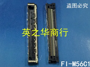 2 buc originale noi FI-M56C1 LCD interfață 56P bord end conector