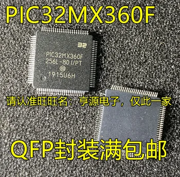 2 buc originale noi PIC32MX360F PIC32MX360F256L-80I/PT microcontroler cip