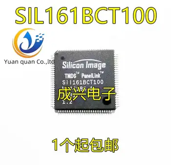2 buc originale noi SII161BCT100 SIL161BCT100 TQFP100 LCD cip