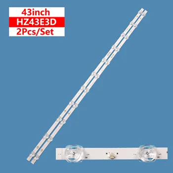 2 buc/set Nou de Iluminare LED Bar Bandă de Lumină JL.D425B1330-003AS-M V02 Pentru Hisense 43inch TV HZ43E3D 43A7100F 43A52E 43A52E