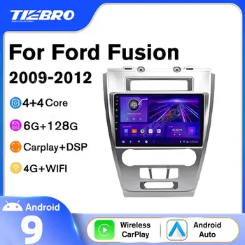 2 DIN Android 10 Radio Auto Multimedia Player Video Pentru Ford Fusion Mondeo Mustang 2009-2012 Navigare GPS DSP Carplay Unitatea de Cap