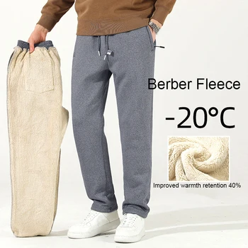 2023 Iarna Fleece Pantaloni Pentru Bărbați Lambswool Cald Gros Casual Termice Pantaloni De Trening De Sex Masculin Pantaloni Brand De Moda De Înaltă Calitate Bărbați Joggeri