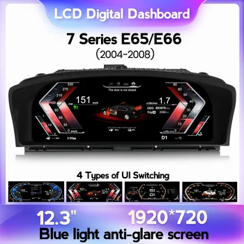 2023 mai Recente lumina Albastra anti-orbire Viteza tabloul de Bord Monitor Pentru BMW Seria 7 E65 E66 2002-2008 Mașină de Bord Digital LCD