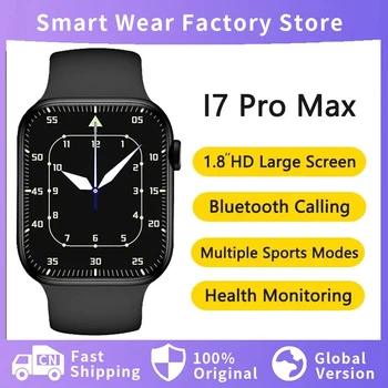 2023 Nou Ceas Inteligent i7 Pro Max Series8 Smartwatch 1.8 inch, Bluetooth Apel de Ritm Cardiac Femei Bărbați Seria 8 Smartwatch PK X8 Max