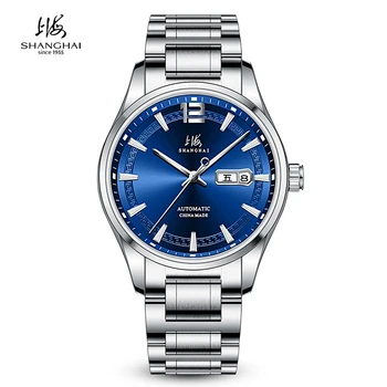 2023 Nou Shanghai Ceas de Lux de Afaceri Impermeabil Bărbat Data Ceas din Oțel Inoxidabil Mecanice Bărbați Ceasuri reloj hombre