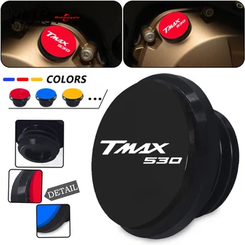 2023 tmax Motor Șurubul de Acoperire Pentru TMAX530 DX SX TMAX560 TECH MAX 2012-2024 Motocicleta CNC Motor de pe Capacul de Umplere Ulei TMAX 530 560