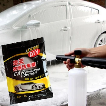 20BUC Concentrat Sampon Auto Punte Săpun Spumă de Înaltă Presiune de Spălare Furnizori Pentru Zăpadă Pistol Spumă de Curățare Mașină Accesorii Șampon