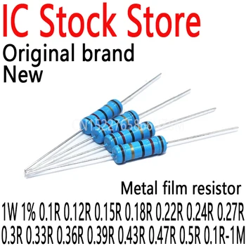 20BUC Metal Film Rezistor 1W 1% 0.1 R 0.12 R 0.15 R 0.18 R 0.22 R 0.24 R 0.27 R 0.3 R 0.33 R 0.36 R 0.39 R 0.43 R 0.47 R 0.5 R 0.1 R-1M