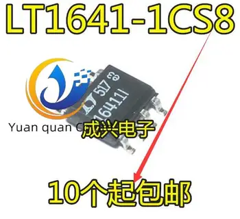 20buc original nou LT1641-1CS8 POS-8 LT16411 16411 Hot Plug Controller