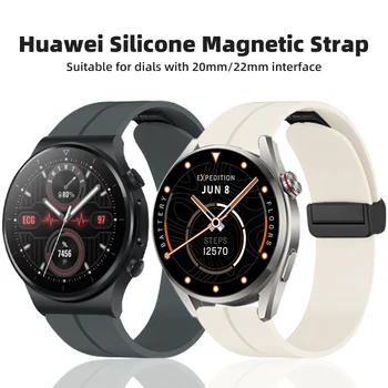 20mm 22mm Curea de Silicon Pentru Huawei Watchband GT 3 42mm 46mm Pentru Impermeabil Ceas de Moda de Înaltă Calitate Curea
