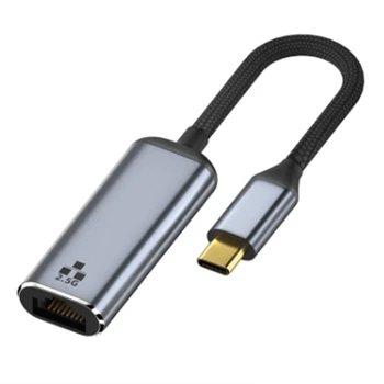 2500Mbps 2,5 G C USB Ethernet Adapter 2.5 Gigabit Tip C la Lan RJ45 placa de Retea pentru MacBook iPad Pro USB 3.0 Adapter