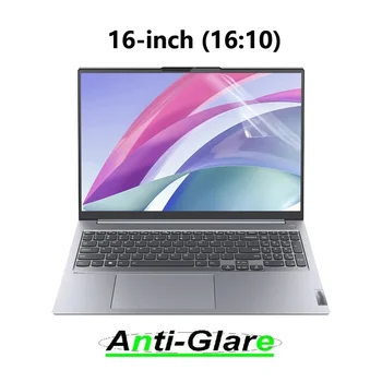 2X Ultra Clear /Anti-Glare/Anti Blue-Ray Protector de Ecran pentru Lenovo ThinkBook 16 Gen 6 16