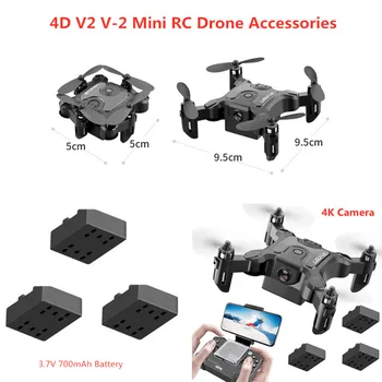 3.7 V 700MAH Baterie Pentru 4D V2 Mini RC Pocket Drone 4D-V2 Accesorii 4D V2 RC Drone Baterie 4D V2 Drone Lame