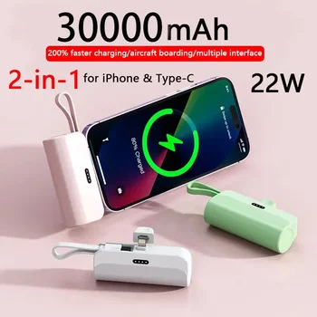 30000mAh Mini Portabil Power Bank Baterie Externa Plug Play Power Bank de Tip C, Rapid Eficient Încărcător Pentru iPhone Samsung Huawei