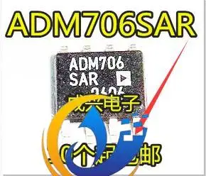 30pcs original nou *ADM706SARZ SOP8 ADM706 Tensiune Circuit de Monitorizare