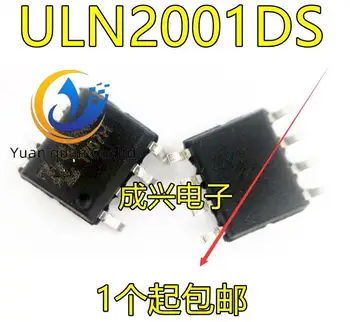30pcs original nou ULN2001 ULN2001D ULN2001DS SOP8 trei canale releu driver IC cip