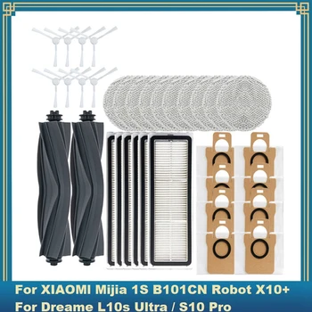 34PCS Accesorii Kit Pentru Xiaomi Mijia Omni 1S B101CN Robot X10+ Dreame L10S Ultra / S10 Pro Robot Aspirator Accesorii