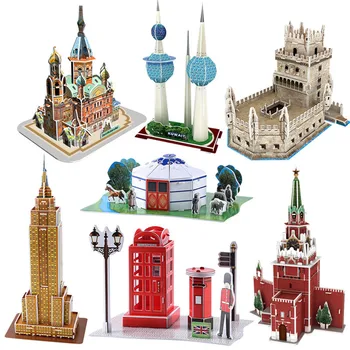 3D Puzzle de Hârtie Faimosul Model de Clădire de Învățământ pentru Copii Creative Diy Jucărie Asamblate Cadou de Ziua P257