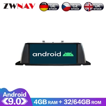 4+64G Android 10 8 Core Multimedia DSP Carplay Ecran Tactil Pentru BMW Player Auto Navigatie GPS DVD Player