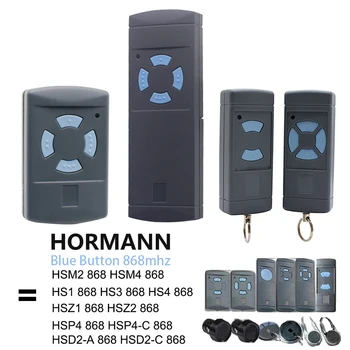4 Tipuri De HORMANN HSM4 HSM2 HSE2 HSE4 HS4 868 de la Distanță Ușa de Garaj 868MHz Replicator Comanda Handheld Transmitter Butonul Albastru