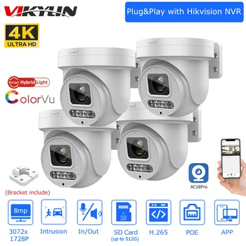 4buc Hikvision Compatibil 8MP PTZ ColorVu Camera IP 5X Zoom Built-in MICROFON, Difuzor slot pentru Card SD de Supraveghere Camera de Rețea P2P
