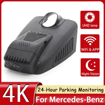 4K HD Cam de Bord Pentru Mercedes-Benz E GLC C Class 180 200 220 220d x235 260 300 w205 320 350 C43 AMG Masina DVR 24H Parcare de Monitorizare
